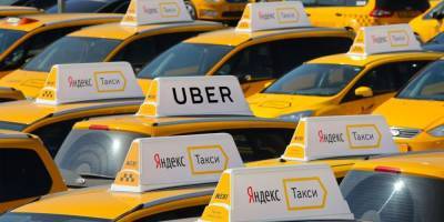 "Яндекс" выкупит доли Uber в своих сервисах