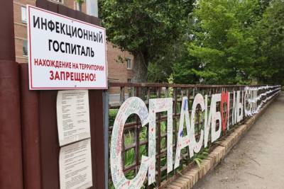 В Волгодонске 57-летний мужчина погиб, выпав из окна ковидного госпиталя
