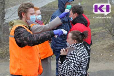 В Коми за сутки коронавирусом заболели 235 человек, выздоровели 182
