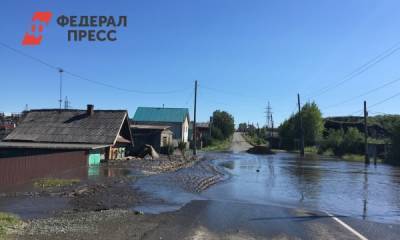 Свердловские огороды восстановят после мазутного потопа