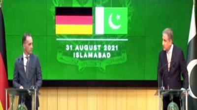 Пакистан раскритиковал экс-президента Афганистана Ашрафа Гани