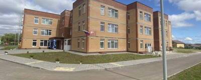 В Емельяновском районе открыли новый детский сад на 270 мест - runews24.ru - Красноярский край - район Емельяновский