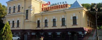 Из Ростова на Кавминводы организуют экскурсионный железнодорожный тур