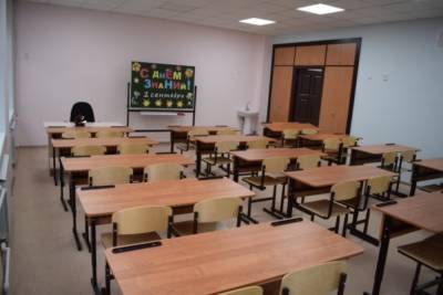 Для учеников ивановской школы №61 будут обустроены четыре дополнительных класса