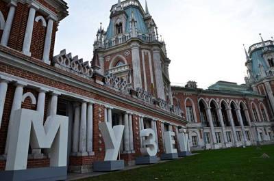 Фестиваль исторических садов пройдет в музее «Царицыно»