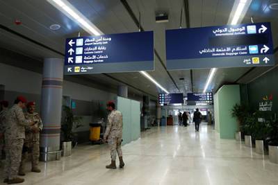 Восемь человек пострадали при атаке на аэропорт в Саудовской Аравии