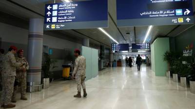 Восемь человек пострадали при атаке беспилотника на саудовский аэропорт