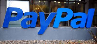 PayPal собирается запустить платформу для торговли акциями