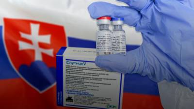 Словакия использовала всю вакцину «Спутник V», поставленную Россией в начале года