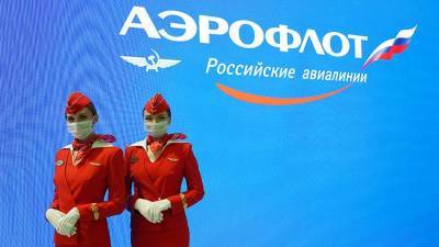 «Аэрофлот» пообещал повысить зарплату бортпроводников до 100-150 тыс. рублей