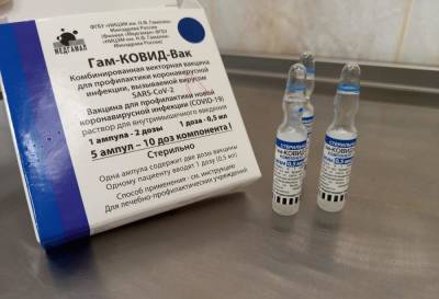 В Тверской области женщине грозит наказание за покупку сертификата о вакцинации