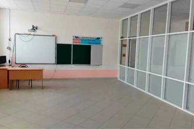 В российском городе школьные классы разместили в коридоре