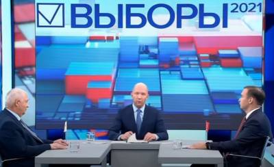 Источник: на Первом канале опасаются, что кандидаты в депутаты ГД будут критиковать Путина