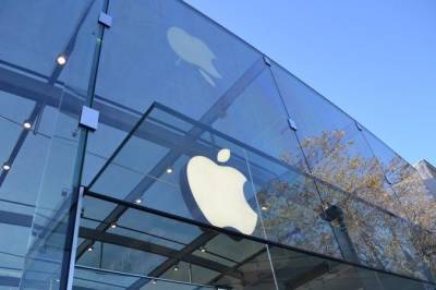 Стоимость Apple впервые превысила $2,5 триллиона