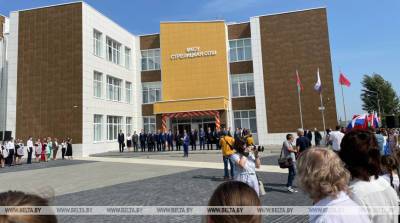 Подарок от белорусского народа и Президента Беларуси - в Воронежской области открыли новую школу