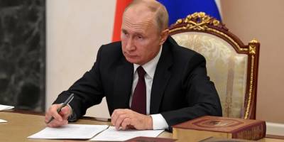Президент подписал указ о единовременной выплате правоохранителям и пожарным, предложенной на съезде "Единой России"