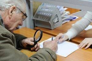 Стало известно, сколько украинцев не смогут выйти на пенсию в 60 лет