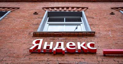 Основатель «Мужского государства» объявил о капитуляции перед «Яндексом»