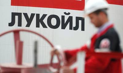 "Лукойл" восстановил работу более половины остановленных из-за сделки ОПЕК+ скважин