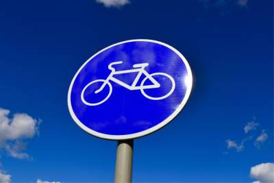 В Великом Новгороде появилась первая велосипедная зона