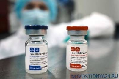 Словакия прекратила вакцинацию «Спутником V»