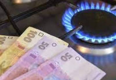 Нафтогаз повысил цену газа на сентябрь