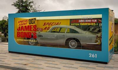 В Aston Martin готовятся к премьере No Time to Die