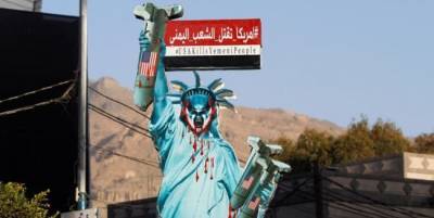 Хуситы призвали США и Саудовскую Аравию убираться из Йемена