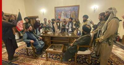 СМИ: талибы сформировали новое правительство Афганистана