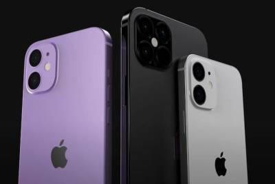 Акции Apple достигли рекорда после слухов о спутниковой связи в iPhone 13