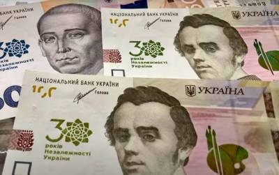Средняя зарплата в Украине в очередной раз выросла: где платят больше всего