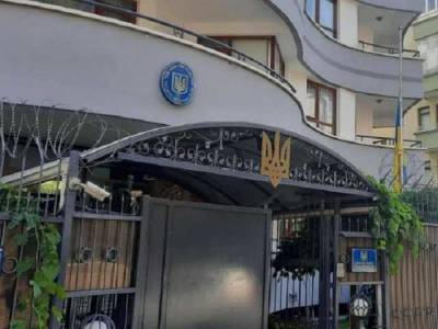Консульский отдел посольства Украины в Турции закрывается: туристам рассказали, что нужно сделать