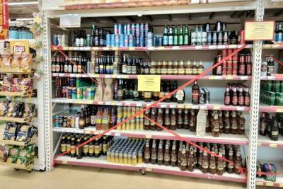 1 сентября в Марий Эл запрещена продажа алкоголя
