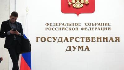 В Общественной палате РФ рассказали о методах борьбы с недостоверной информацией