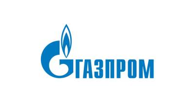 "Газпром" ожидает роста экспорта газа в Европу в текущем году на 6 млрд кубометров, до 183 млрд