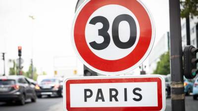 В Париже ограничили скорость 30 км в час