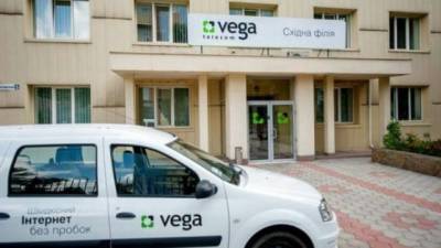 «Vodafone Украина» покупает телеком-провайдера Vega
