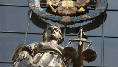 Верховный суд отказался рассматривать иск КПРФ о снятии «Единой России» с выборов за подкуп избирателей
