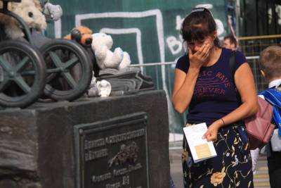 Акция памяти жертвам трагедии в Беслане состоится в столице 3 сентября - vm.ru - Москва