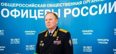 Глава «Офицеров России» призвал власти Казахстана отреагировать на угрозы националистов