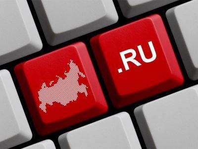 Роскомнадзор составил первые протоколы за неподключение к "суверенному Рунету"