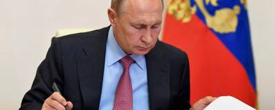 По указу Путина зампрокурора РТ отправлен в отставку