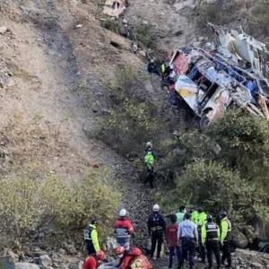 В Перу автобус сорвался в пропасть: есть погибшие и пострадавшие