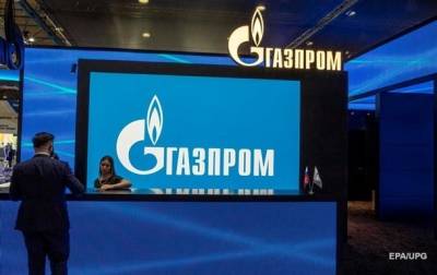 Александр Иванников - Газпром: Предпосылок для снижения цен на газ нет - korrespondent.net - Украина