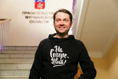 Аккаунт Андрея Чибиса занял третье место в рейтинге личных страниц глав регионов в соцсетях