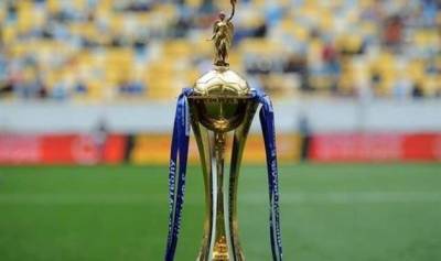 Телеканалы Футбол стали официальным транслятором Кубка Украины - sportarena.com - Украина - Италия - Бразилия - Аргентина