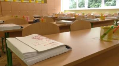 В Минздраве рассказали о новых карантинных правилах в украинских школах