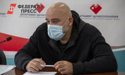 Денис Проценко предложил расширить возможности санавиации