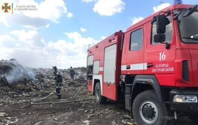В Одесской области горела свалка, подозревают поджог