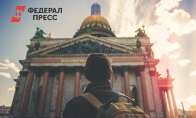 В России продлили срок продаж путевок в рамках туристического кешбэка